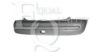 EQUAL QUALITY P2287 Bumper